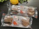 お土産コーナーにて絶賛発売中!「広島もみじ」