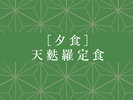 [HFVnH
