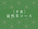 [HFkRR[X