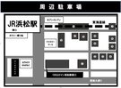 当館裏にも平面駐車場が多数ございます。提携ではないので当館で領収書は発行できませんが、お安いです。