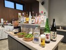 ハッピーアワー
