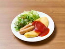 【プレート】オムレツ