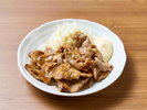【プレート】生姜焼き