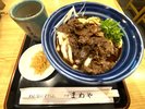 伊勢うどんの『まめや』。厳選された素材を使用したつゆと、もちもちとした食感が特徴的なうどんが自慢。