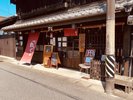 『河崎を街歩き』