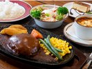 �y��ԁz�������n���o�[�O�f�B�i�[