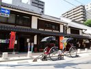 【周辺観光/博多町家ふるさと館】博多の伝統工芸を気軽に見学や体験ができます/写真提供:福岡市