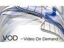 VODアパルームシアター付きプラン