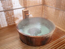 【貸切風呂】日中、蔵王の爽やかな風を感じながら、名湯・蔵王温泉を独占する贅沢