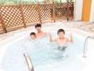ジャグジーの気泡が楽しい!お子様は大はじゃぎ間違いなし★