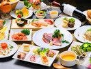 【ブッフェイメージ】食材の美味しさを最大限に引き出したお料理を丹精込めて作ります