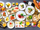 【ブッフェイメージ】和食、洋食、中華、イタリアンのシェフが腕によりをかけて丁寧に作ります