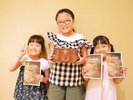 宝箱を見つけられたら、プレゼントがもらえるよ!