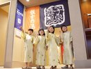 【子供浴衣】100cm、110-120cm、130-140cmの浴衣をご用意!子供用スリッパもありますよ♪