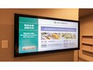 �q����TV���璩�H���̍��G�󋵂��m�F�ł��܂��B