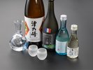 地酒