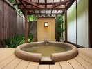 【鶯宿(おうしゅく)】離れ露天風呂付客室