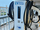 EV充電器テラチャージ