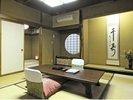 藤の間