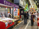 旦過市場
