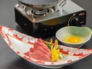 冬のご夕食〈淡雪〉※イメージ 12月より