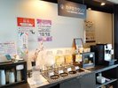 ロビーラウンジでは無料ドリンクサービスを行っております。