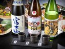 静岡の地酒3種利き酒セット