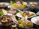 【夕食一例】豪華な特選会席