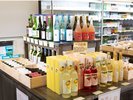 テラッセオレンジトイ:防災タワーとレストラン、カフェ、お土産エリアが一体となった新施設。