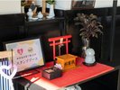 スタンプを押してご利益GET!?