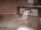 【戸田温泉】伊豆半島で一番新しい温泉です