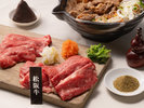 松阪牛の伊勢赤味噌仕立ての牛鍋