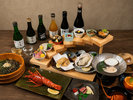 牡蠣尽くし会席 × 三重の銘酒ペアリングプラン
