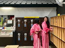 【滞在風景L】寝て起きたらまずお風呂♪朝は6時から入れますよ