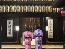 【芦野温泉神社】温泉の入り口には当館の神社がございます。