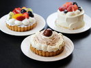 【ケーキ付宿泊プラン】3種類のケーキからお好きなものをお選びいただけます
