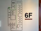 6F男女共用デラックスフロア