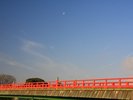 (朝霧橋)宇治の風景を華やかにする朱塗りの橋※画像はイメージ