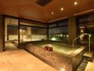 「さわらびの湯」