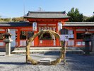 (宇治神社)宇治神社は訪れる人々に幸運や学業成就をもたらします。