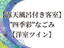�y�I�V���C�t���q���z