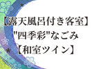 �y�I�V���C�t���q���z