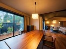 Dou-堂- 三棟ある客室で最も広い