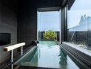 箔-haku-天気が悪い日でも温泉に癒される