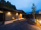 Zen-冉-