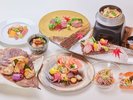 【秋】プレミアムプラン〜「のどぐろ塩焼き」「島根和牛ステーキ」「松茸御飯」☆長生閣の贅沢会席〜