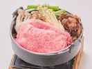 島根県産牛鋤鍋仕立て