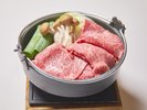 出雲尼子和牛 鋤鍋仕立て