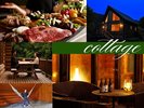 �W���O�W�[��I�V���C�A�T�E�i�t���ȂǁA���L���ȃR�e�[�W�������A�X�̉B��ƁB