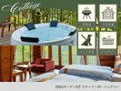 �yBBQ�K�[�f���t�z�R�e�[�W�b2R�E�W���O�W�[